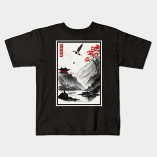 temple on a steep hill Kids T-Shirt